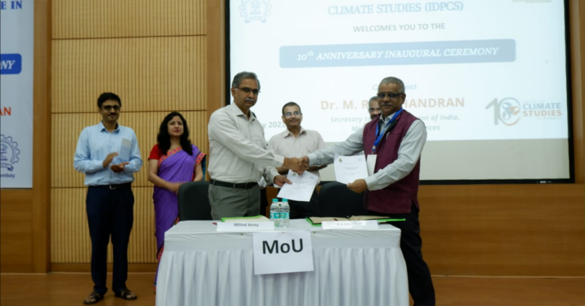 Human Edge forms MoU with IIT Bombay 2023